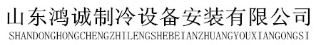 永豐液壓機械